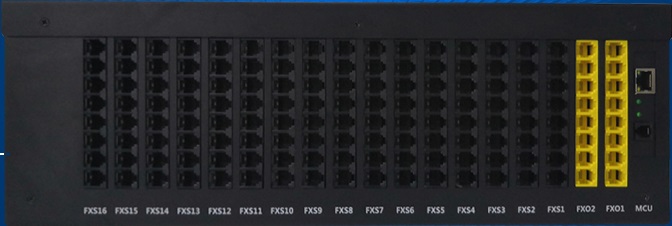 SL-2000M 程控電話交換機(jī)